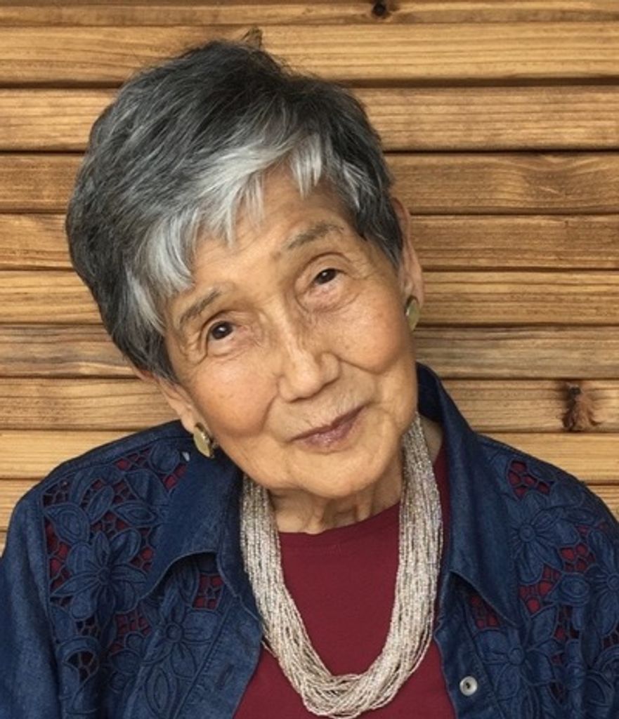 Michiko Yamada Ardoin