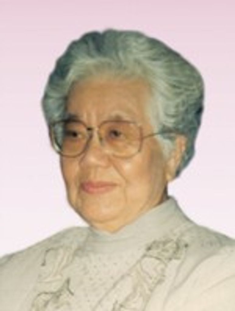 Yasuko Noritake