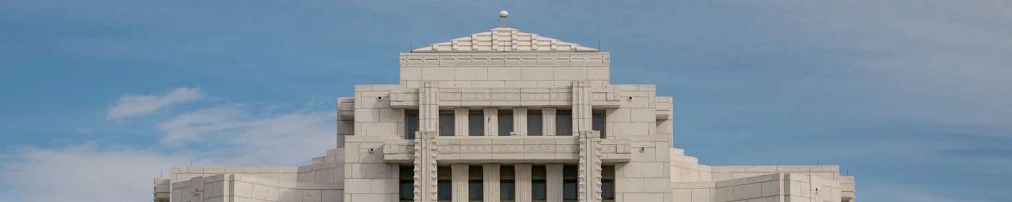 Cover for Harry Lanza Michael Jr.'s Obituary