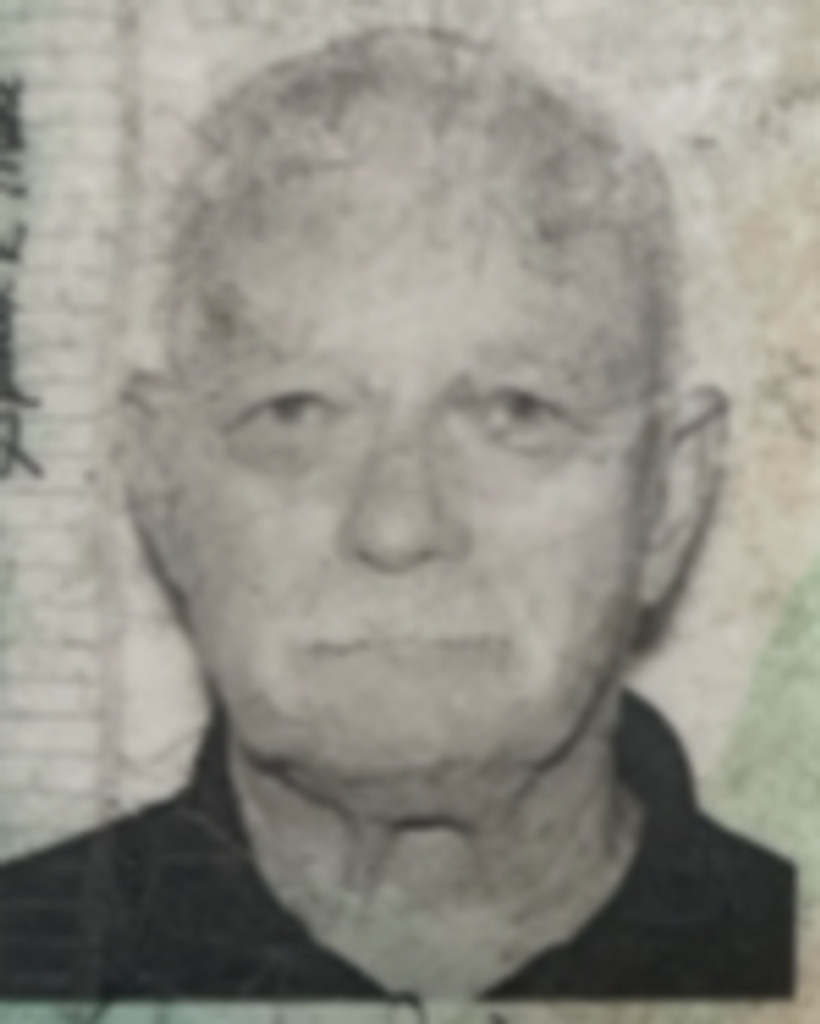 Richard Harley Attaway, Sr. Profile Photo