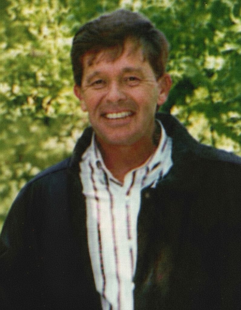 James M. "Mike" Ferrell Profile Photo