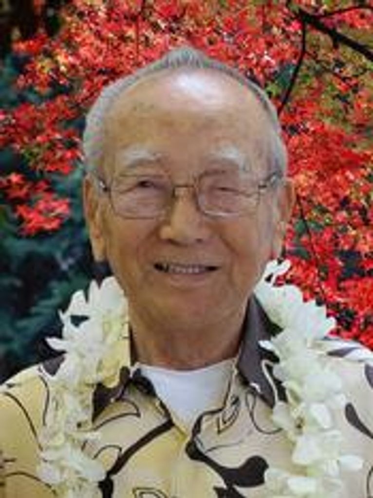 Henry Minoru Yamamura