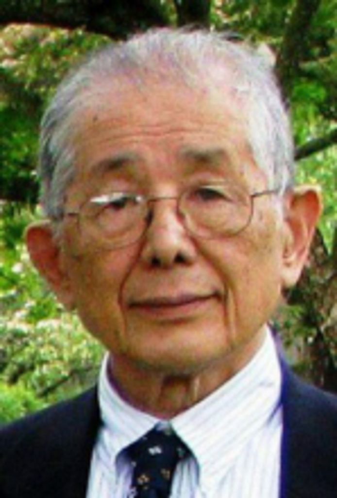 Tsuneo Tamagawa