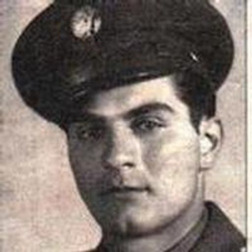 Frank R. Papa Profile Photo