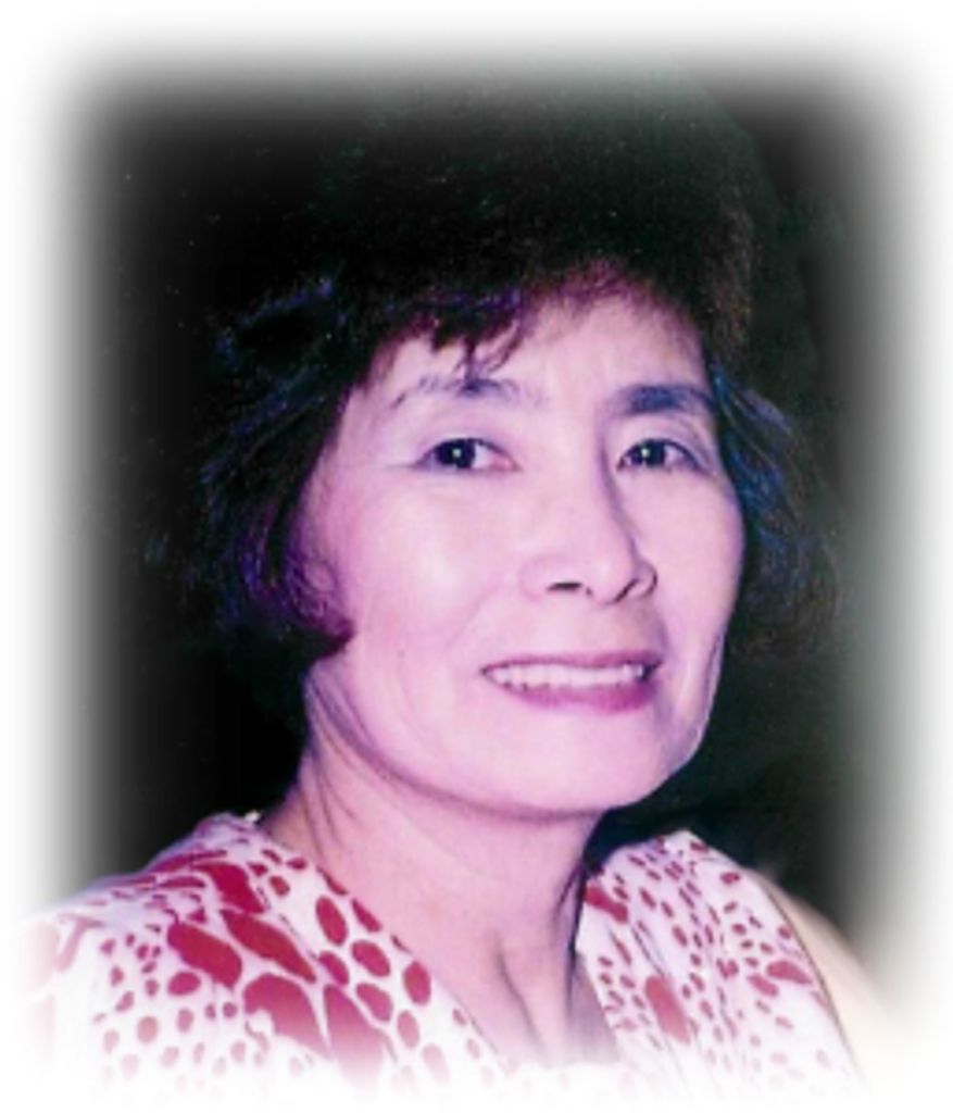 Reiko Cannon
