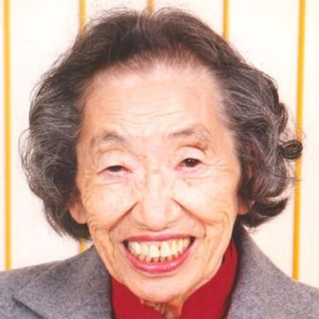 Mary Meifu
