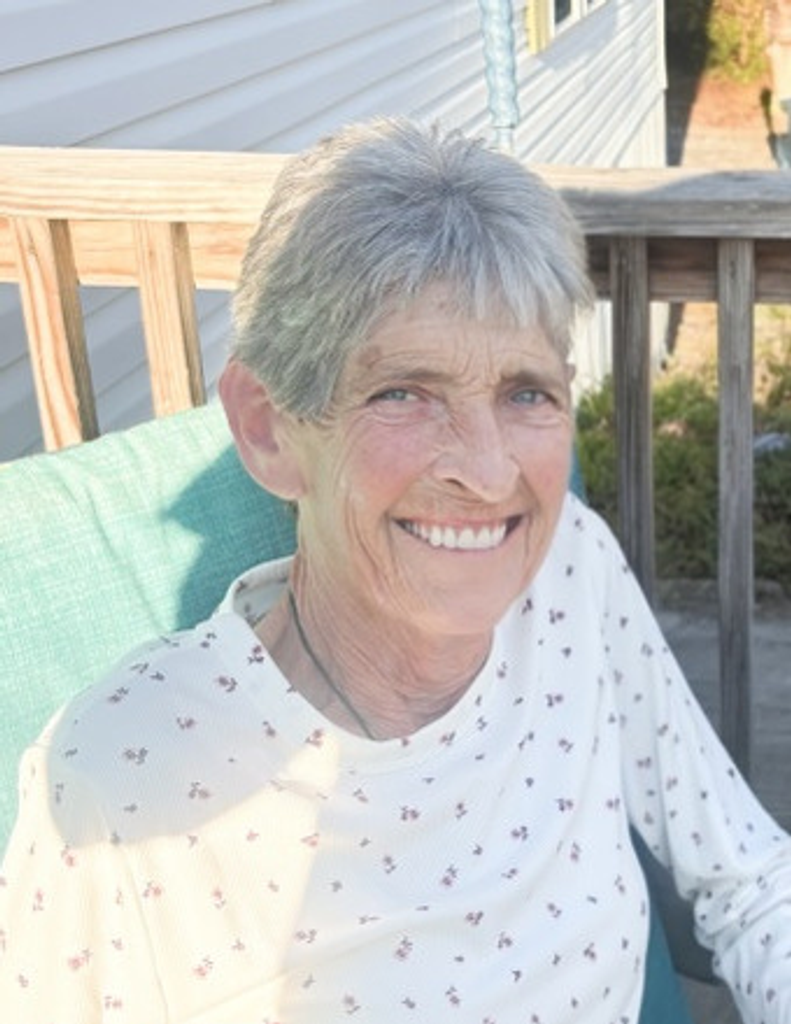 Brenda (Kennedy) Pierce