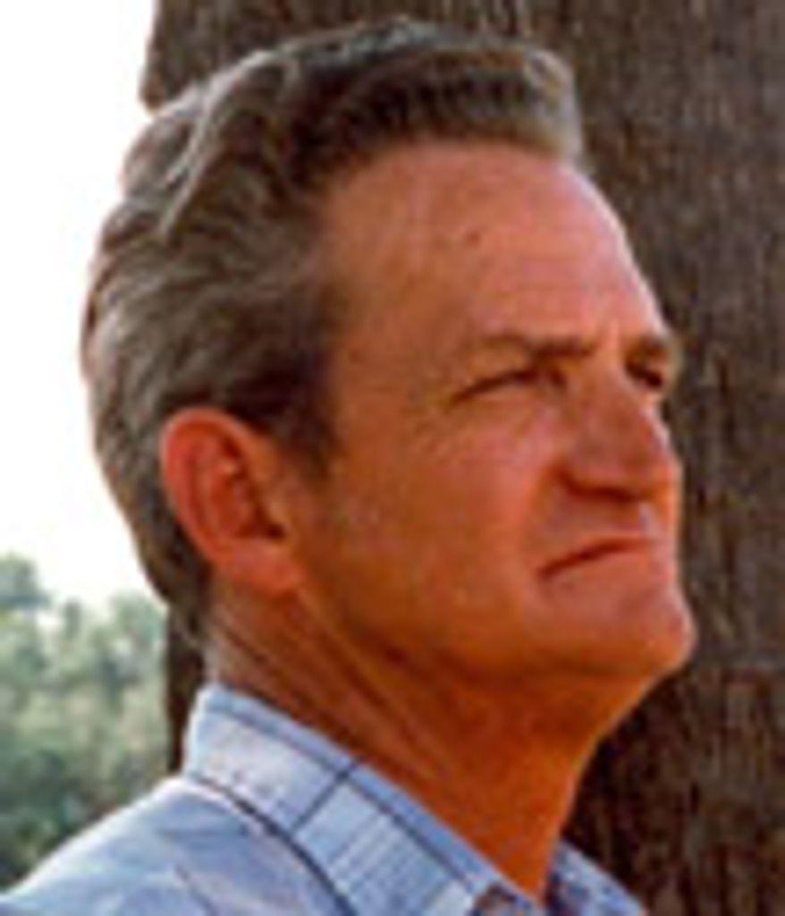 Jim Howell Bichard
