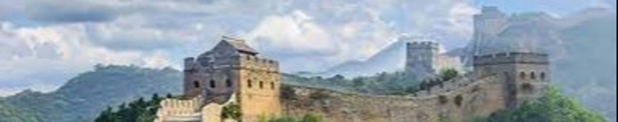 Cover photo for Yi Cheng's Obituary