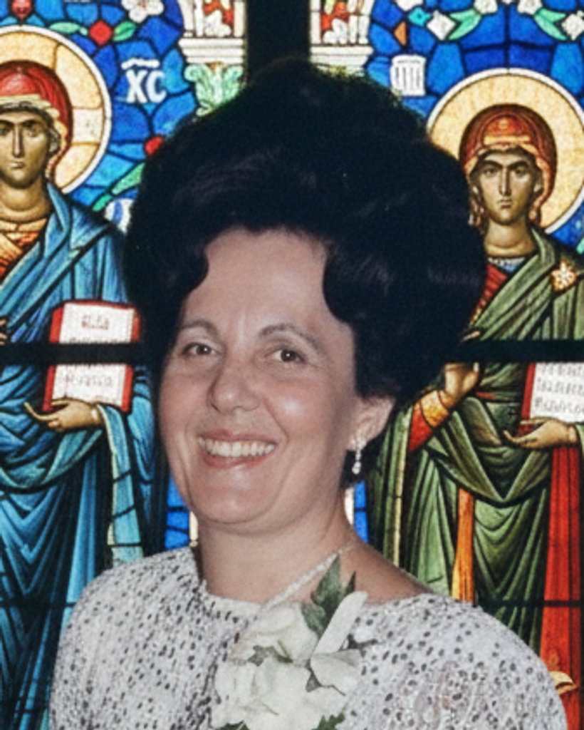 Katherine "Kathy" Ikonomou