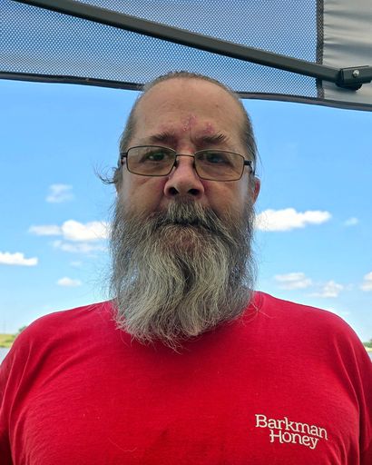 Richard Eubanks's obituary image