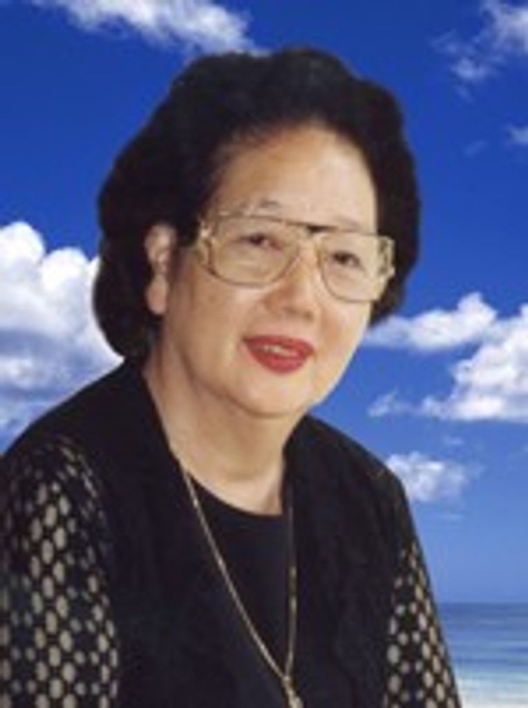 Eleanor Kayeko Suehiro