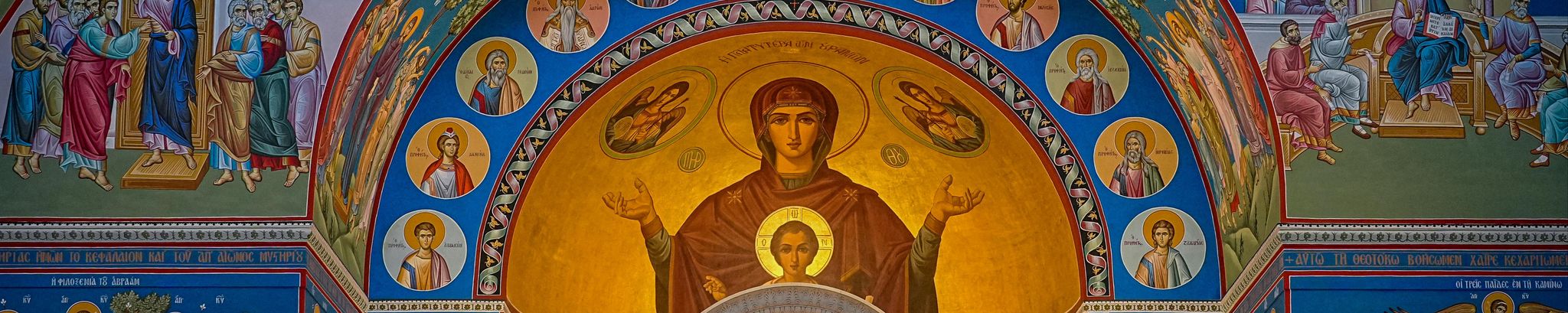 Cover photo for Rev. Father Theodore Tsitsilianos's Obituary