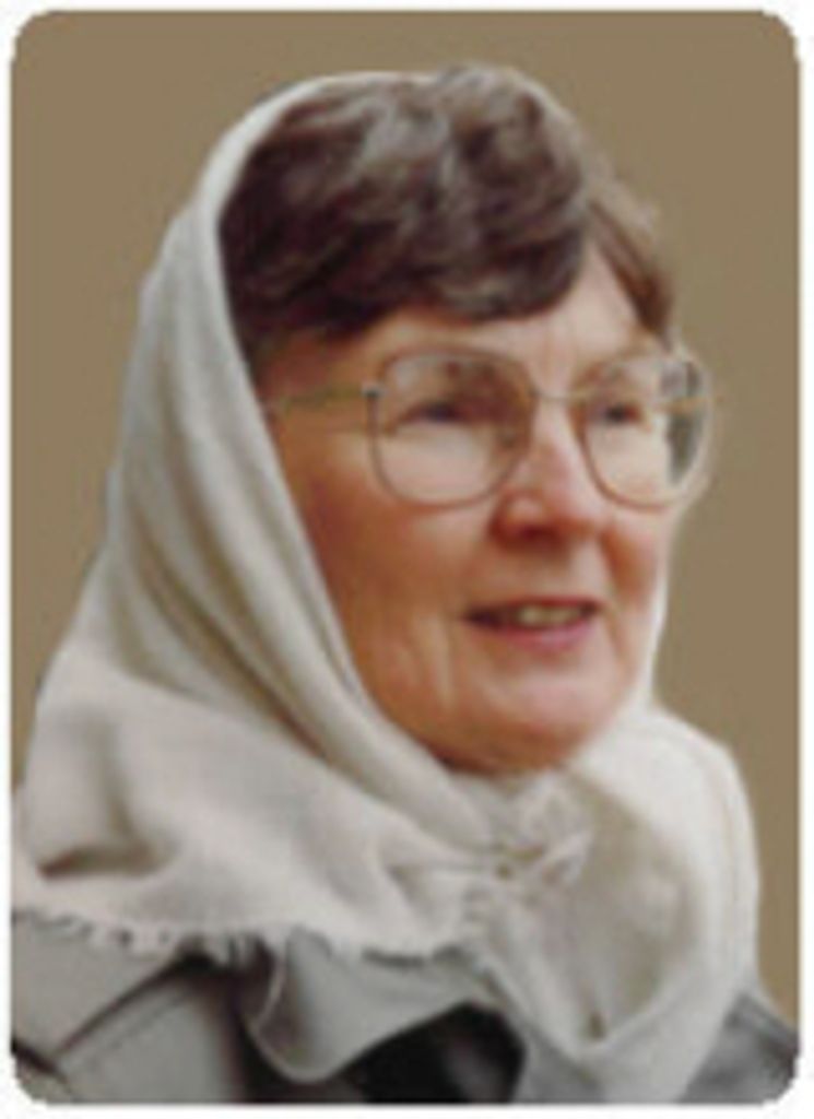 Mary Ann Krumm