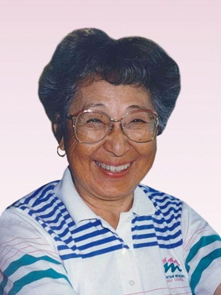 Akino Lorraine Brannen