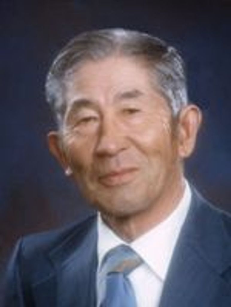 George Yasuji Yoshihara