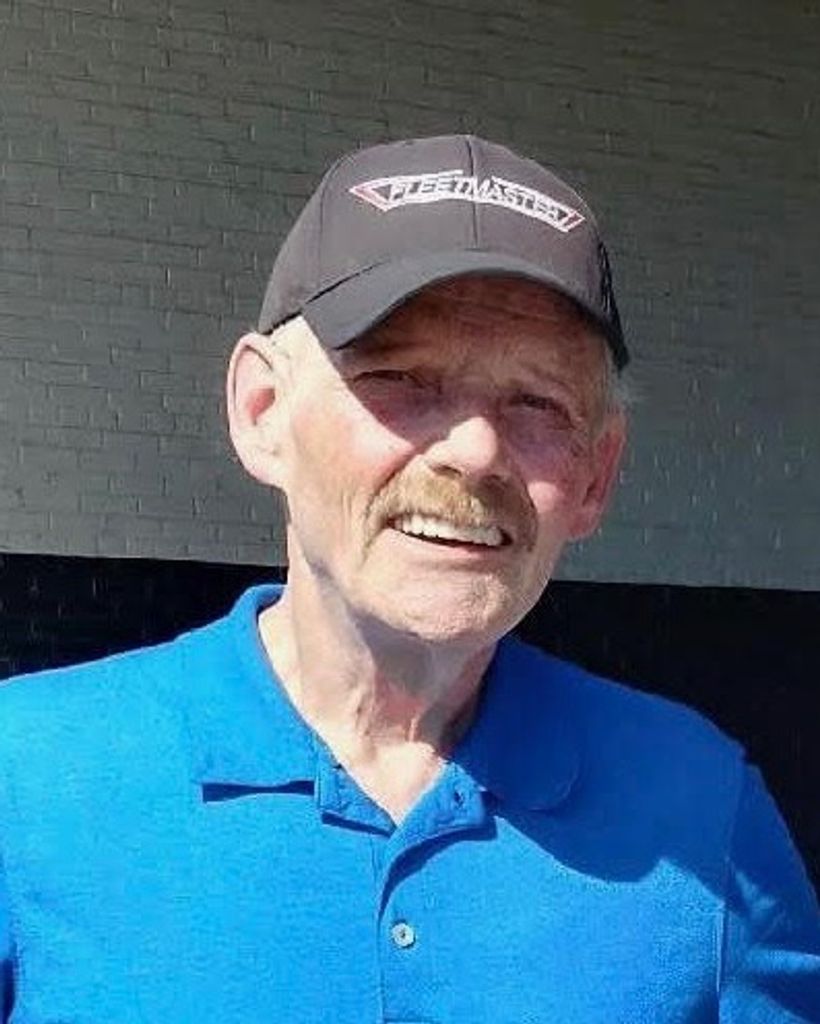 Millard 'Bud' Oliver Strader III Profile Photo