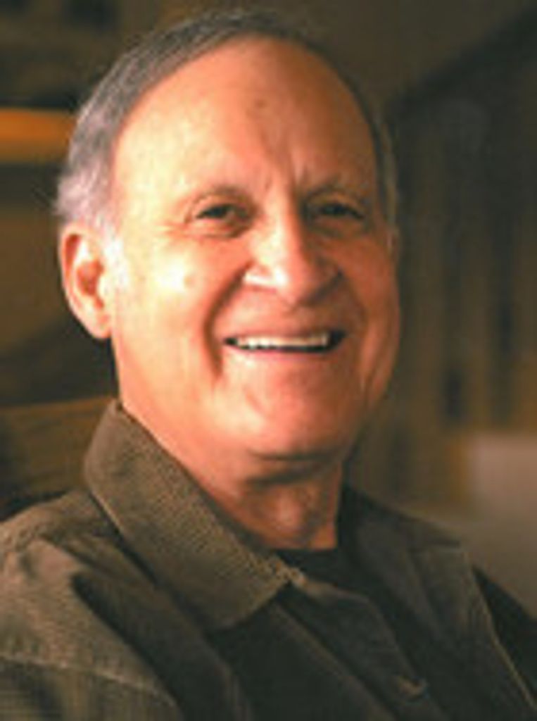 Janis Moncrief
