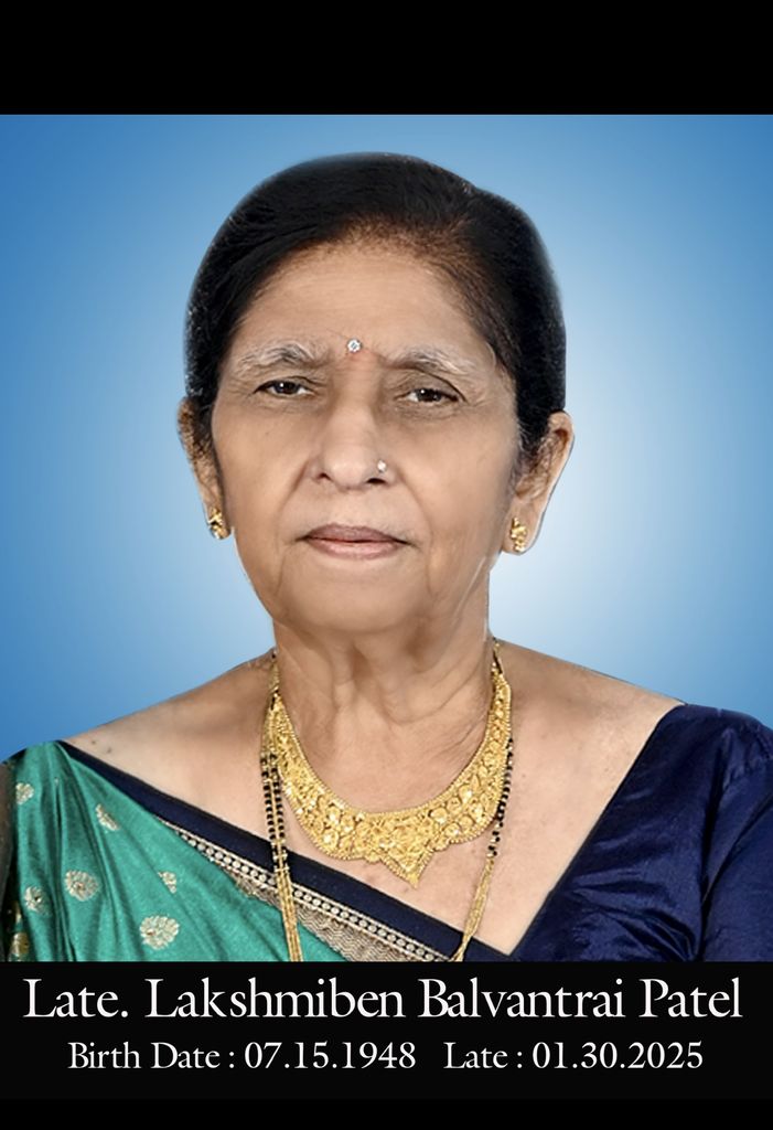 Lakshmiben Patel Profile Photo