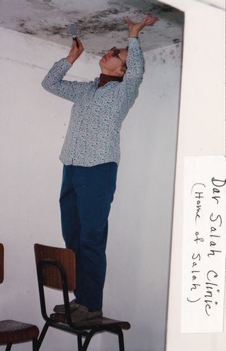 Margery A Schenk photo gallery thumbnail 53 of 125