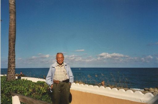 Yuan Chun Eugene "Gene" Chang photo gallery thumbnail 22 of 39