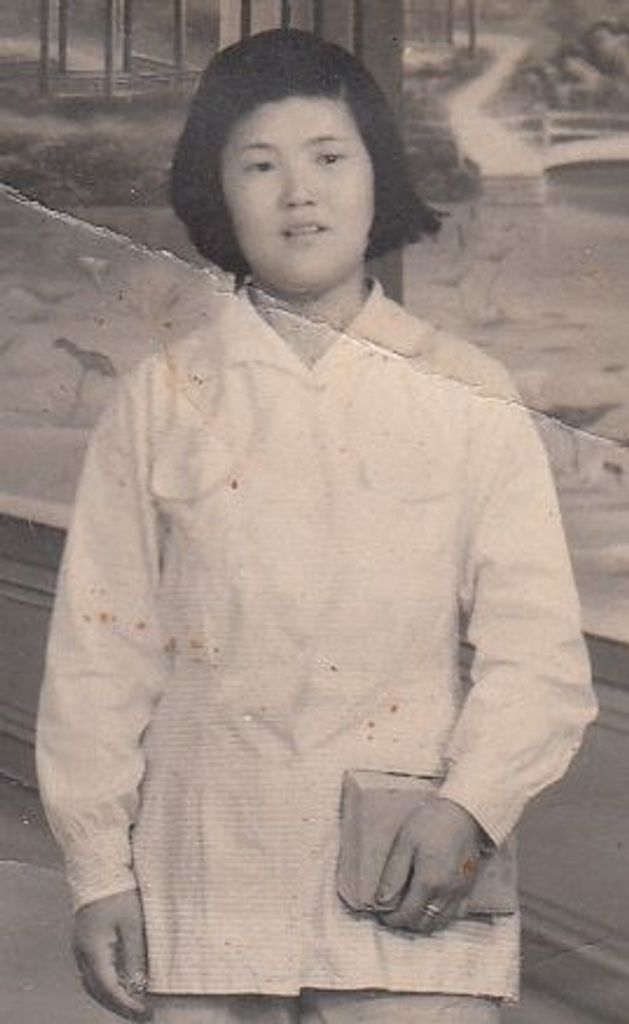 A You Zhu
