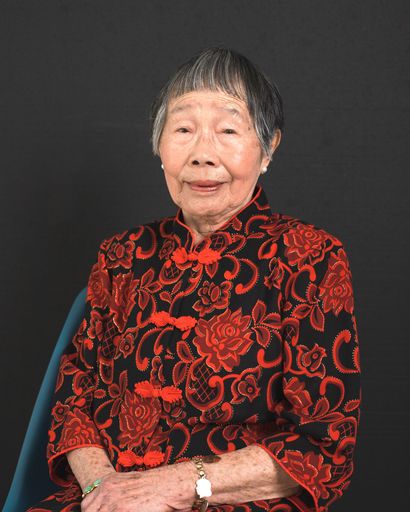 Sui Ying Chan Lew's obituary image
