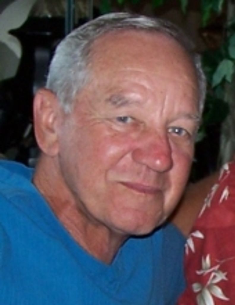 Howard Richard Heffner Profile Photo