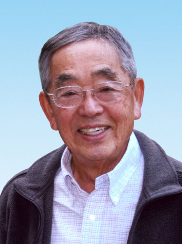 John Haruki Tamura