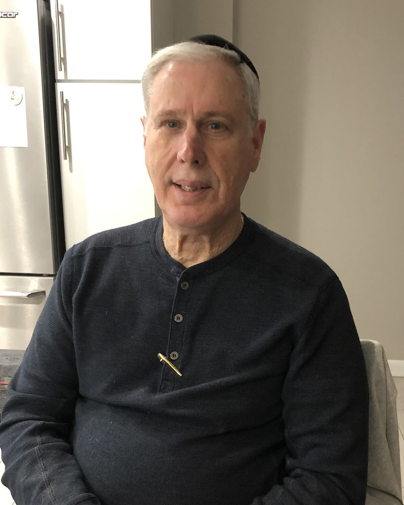 Arthur Weiner Profile Photo