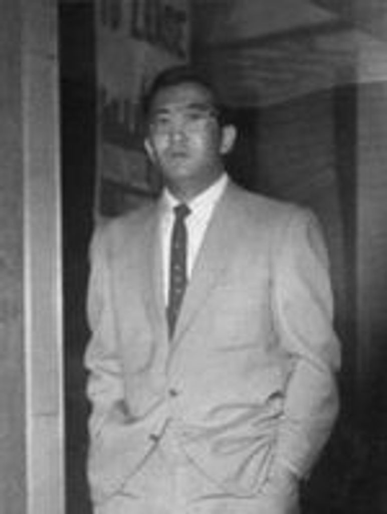 Hoover Mamoru Kuriyama