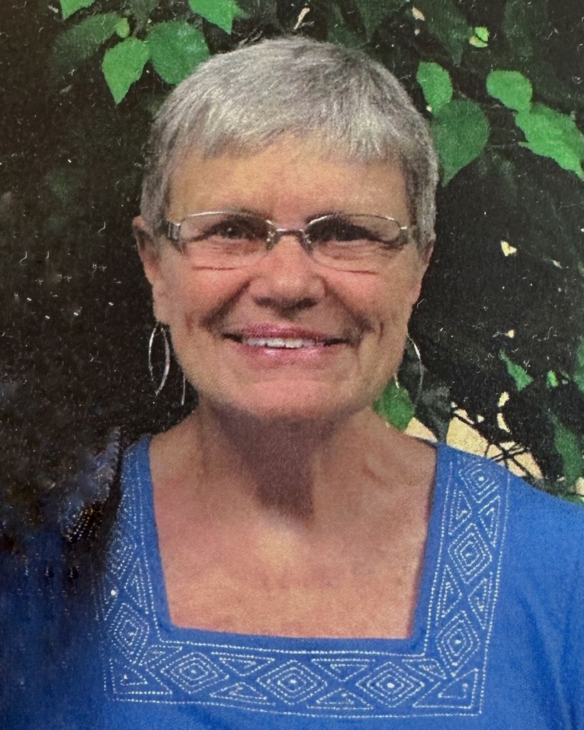 Joan Ellen Guikema Profile Photo