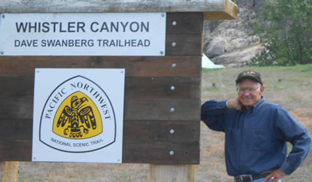 David L. Swanberg Profile Photo