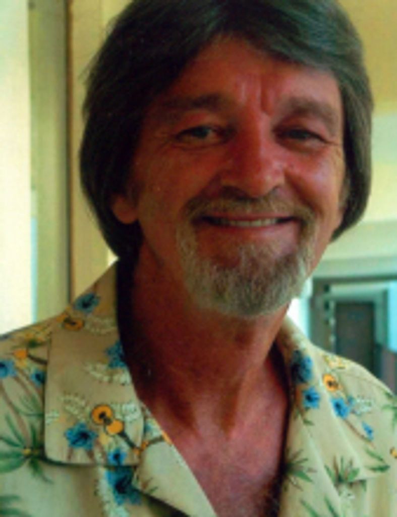 Richard Wayne Gaston