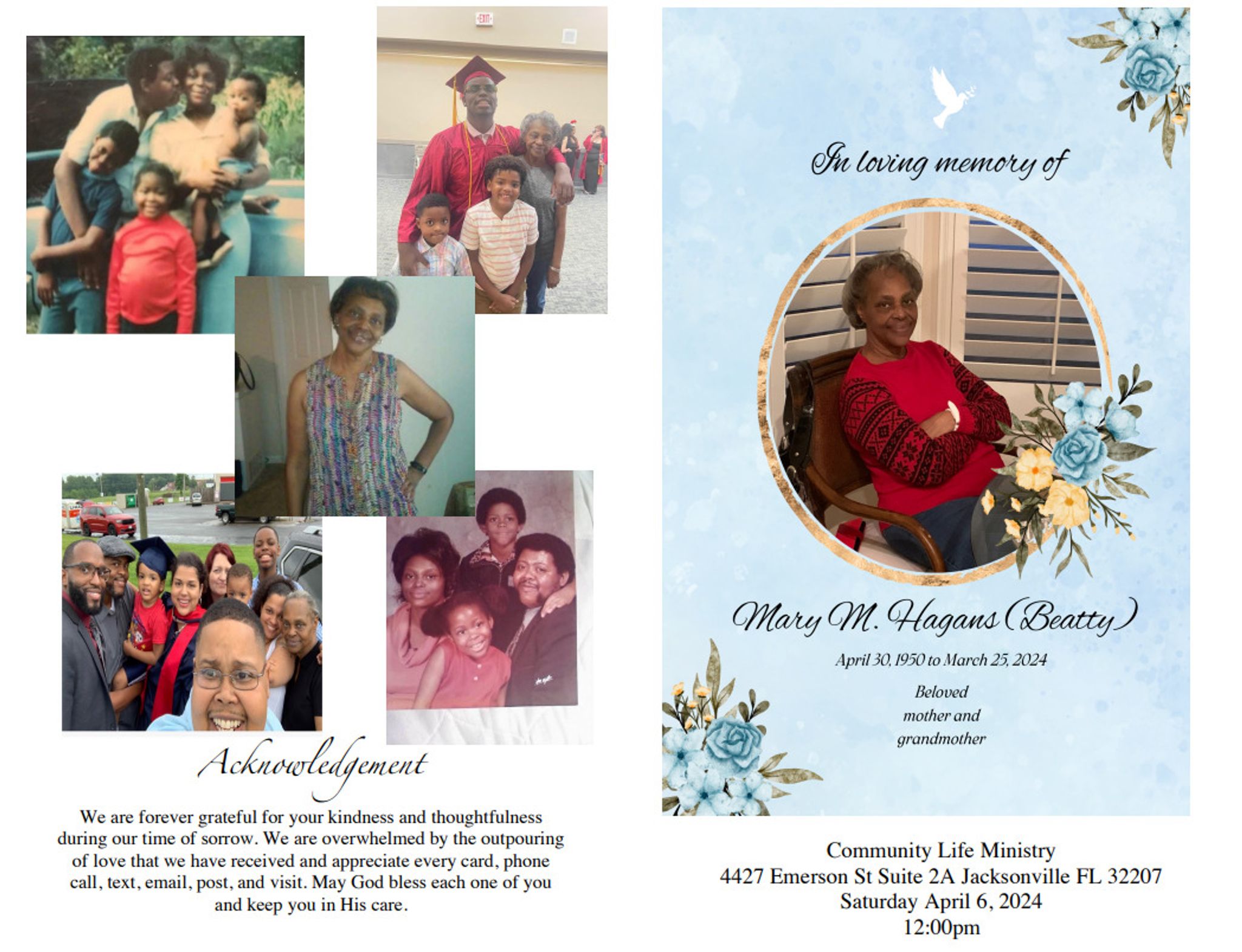 Mary M. Hagans (Beatty) photo gallery image 1 of 2