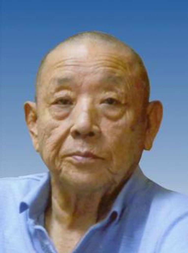 Tamotsu Tom Koyama