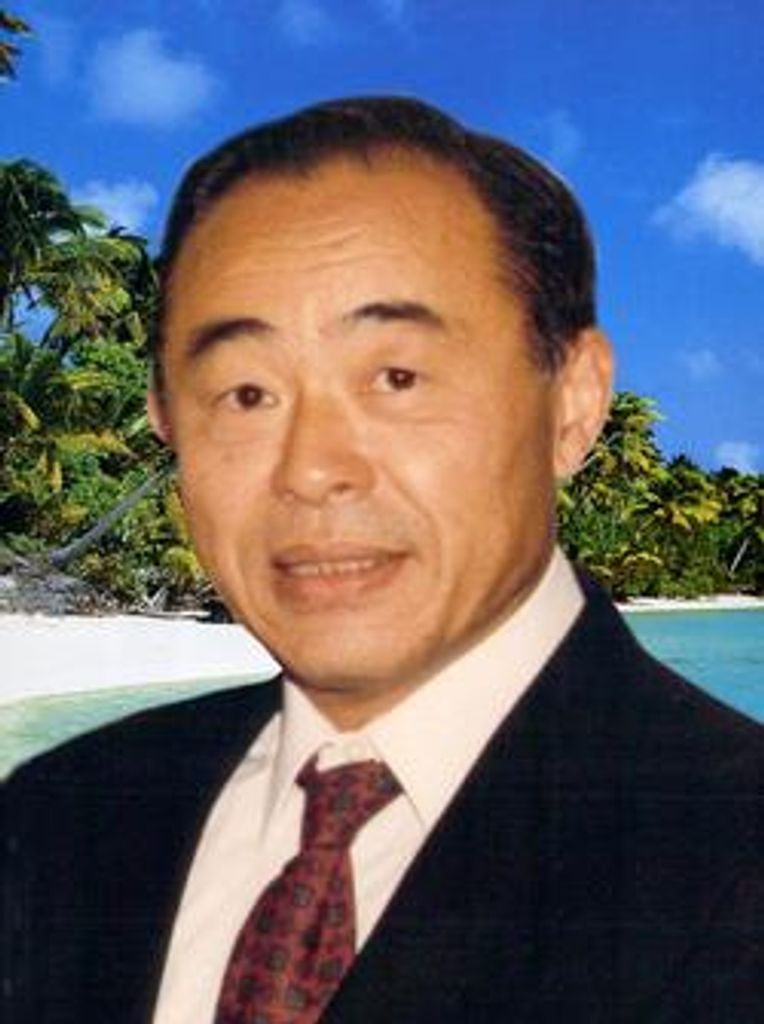 Hiroyasu "Carl" Yamane