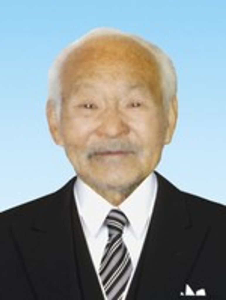 William Morio Kubota