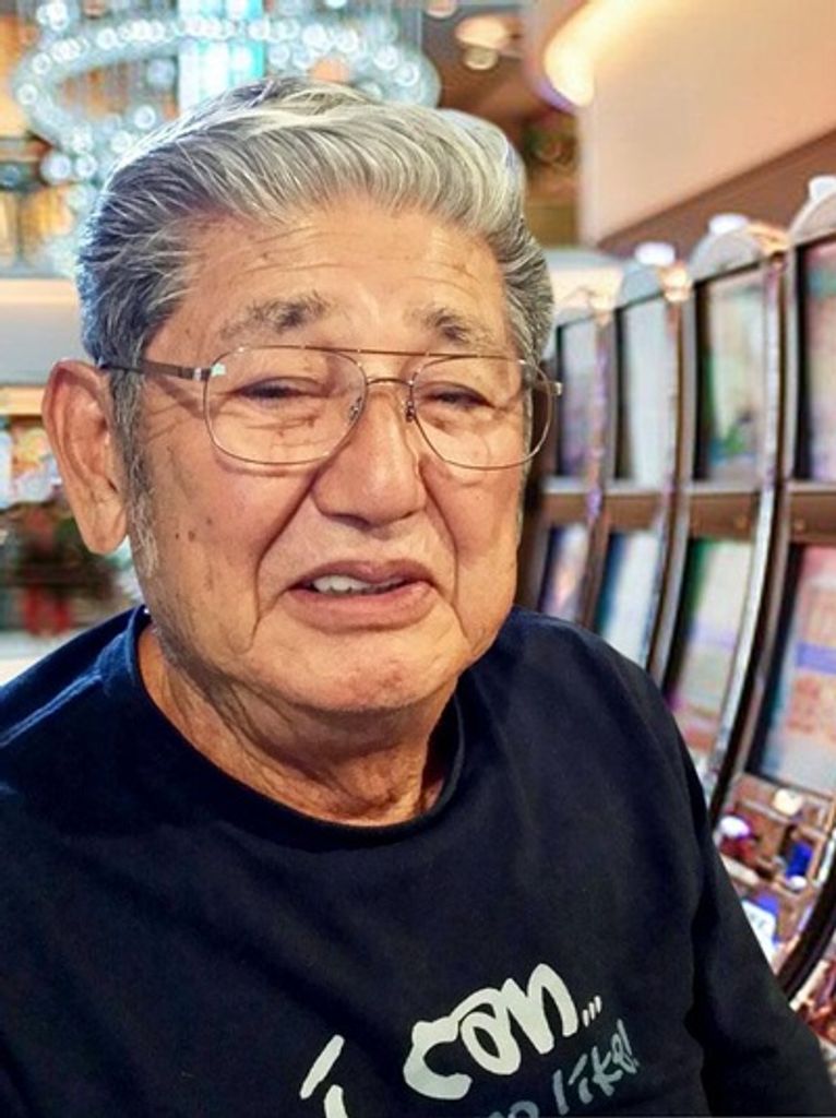 Leroy Koyen Tamashiro