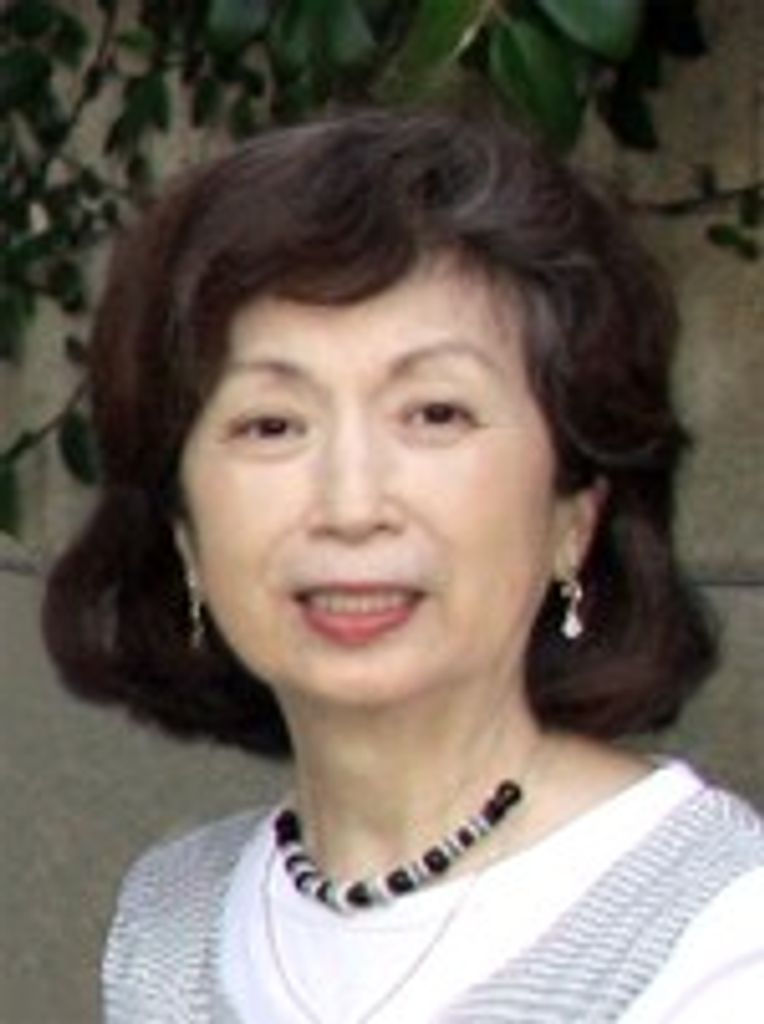 Yumiko Niihara Miyamoto