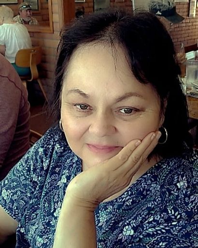 Guadalupe Romo Altamirano Profile Photo