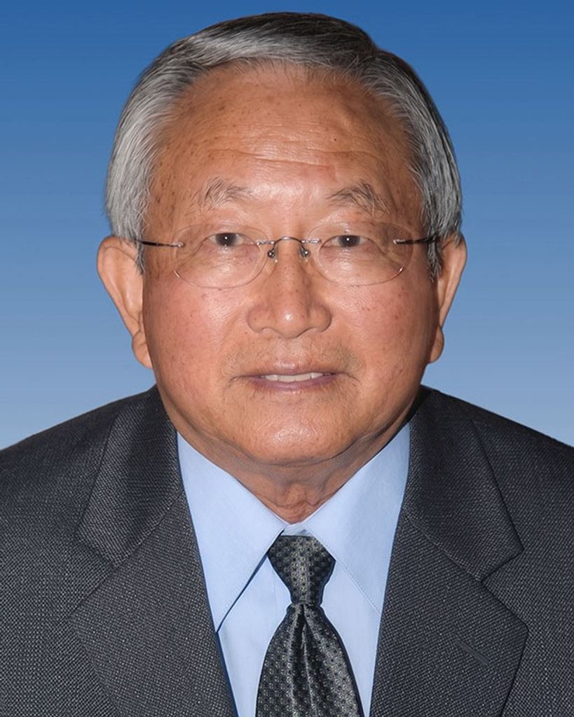 William Tadamasa Yamane Profile Photo