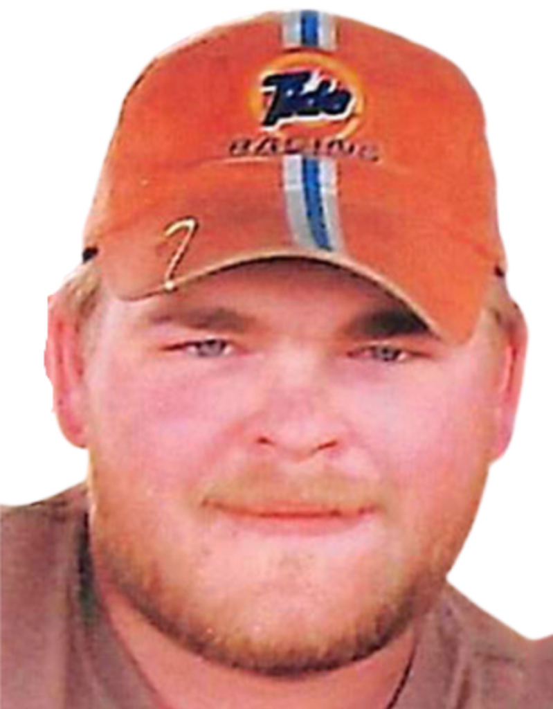 Donald Shull Ii Profile Photo