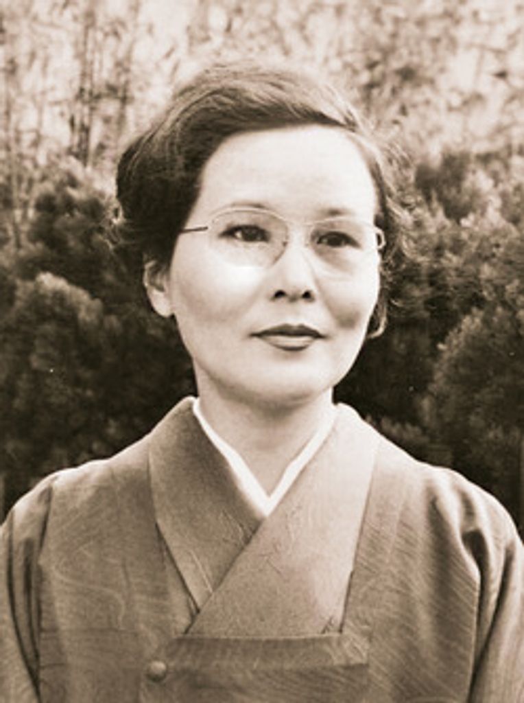 Chieko Ioka