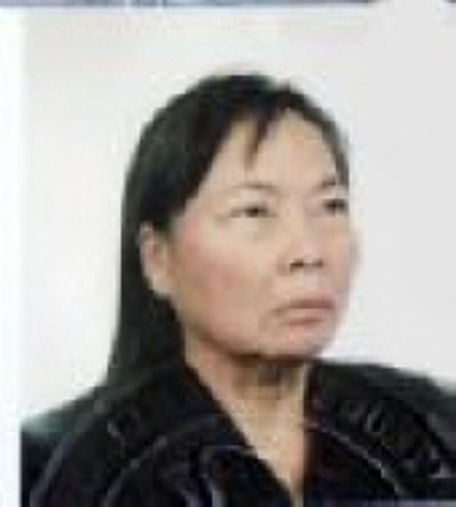 Yusen Bahr