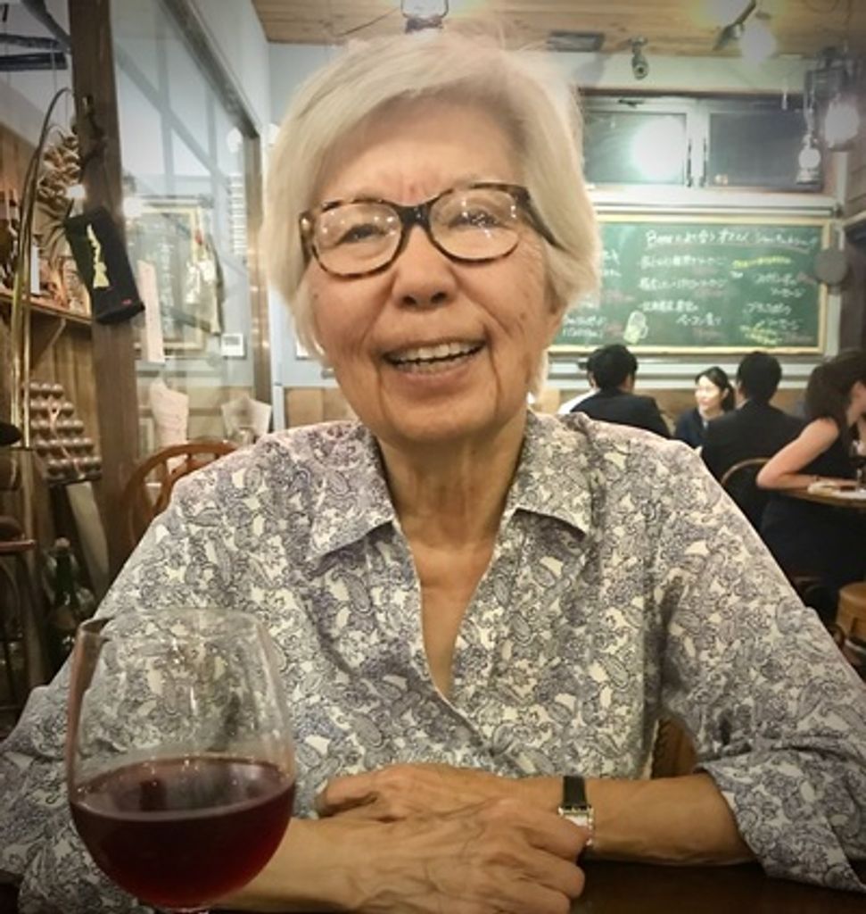 Irene Michiko Yamamoto