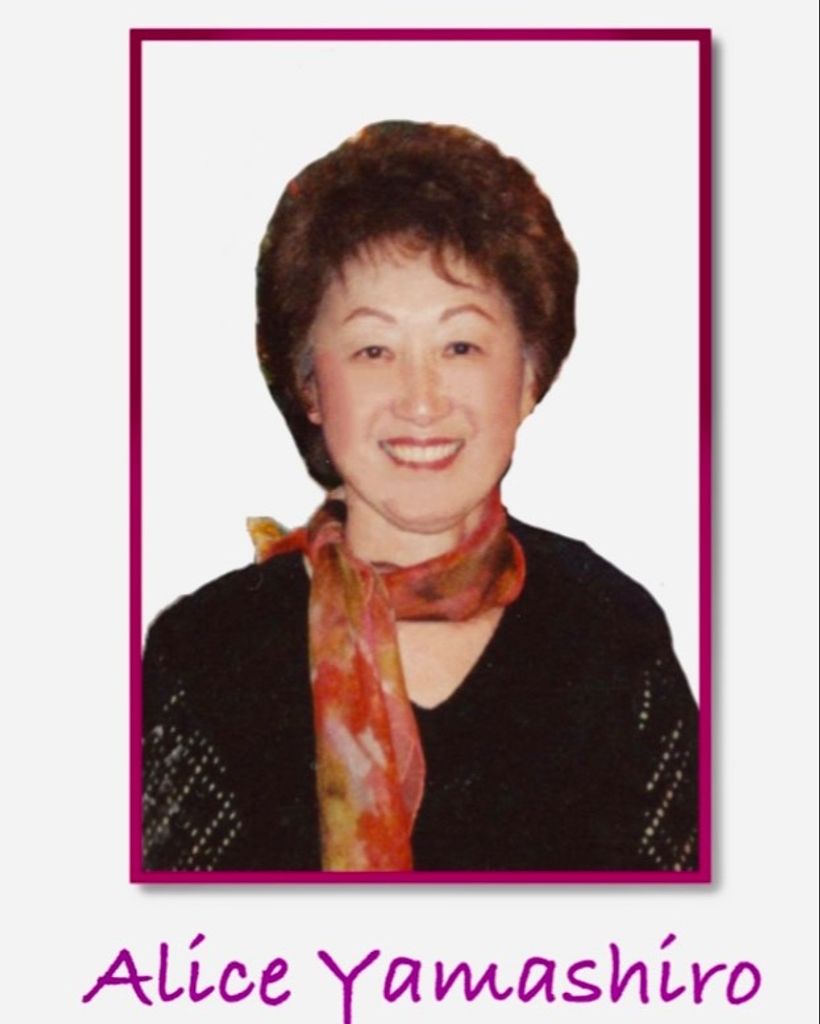 Alice Yamashiro