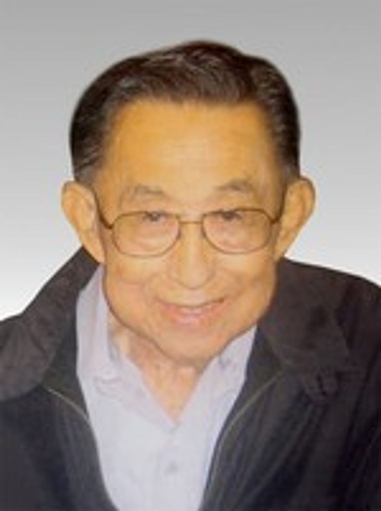 Masato Kinoshita