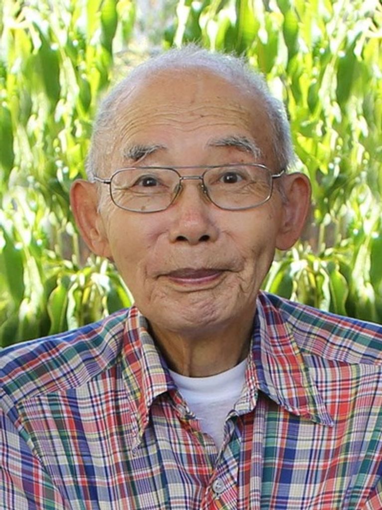 Charles Susumu Tanikawa