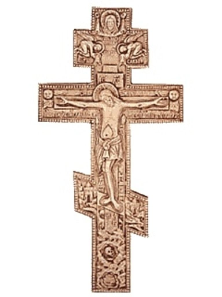 Anna Trudick Profile Photo